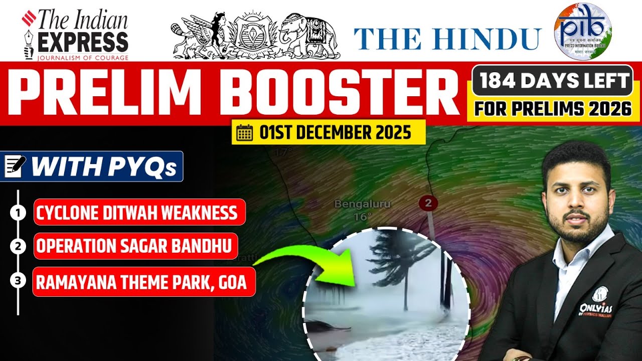 Daily Current Affairs- 1 December 2025 | Current Affairs Today | Prelim Booster