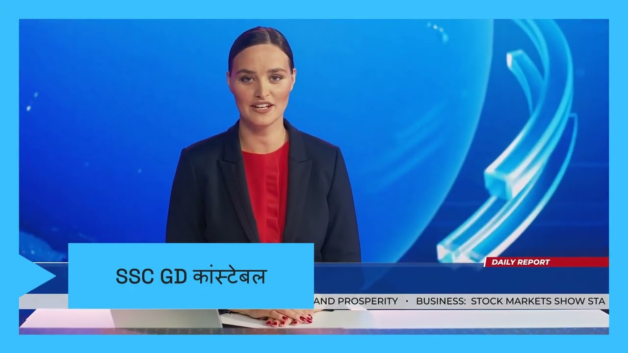 Sarkari Naukri Weekly Updates: 20-26 April 2026