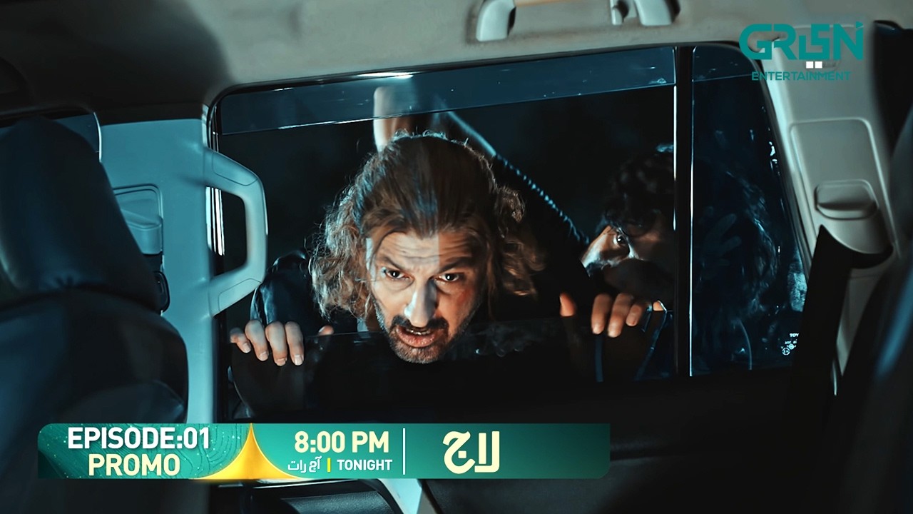 Laaj Episode 01 Promo | Tonight At 8:00 PM | Aiza Awan - Syed Jibran - Sachal Afzal | Green TV