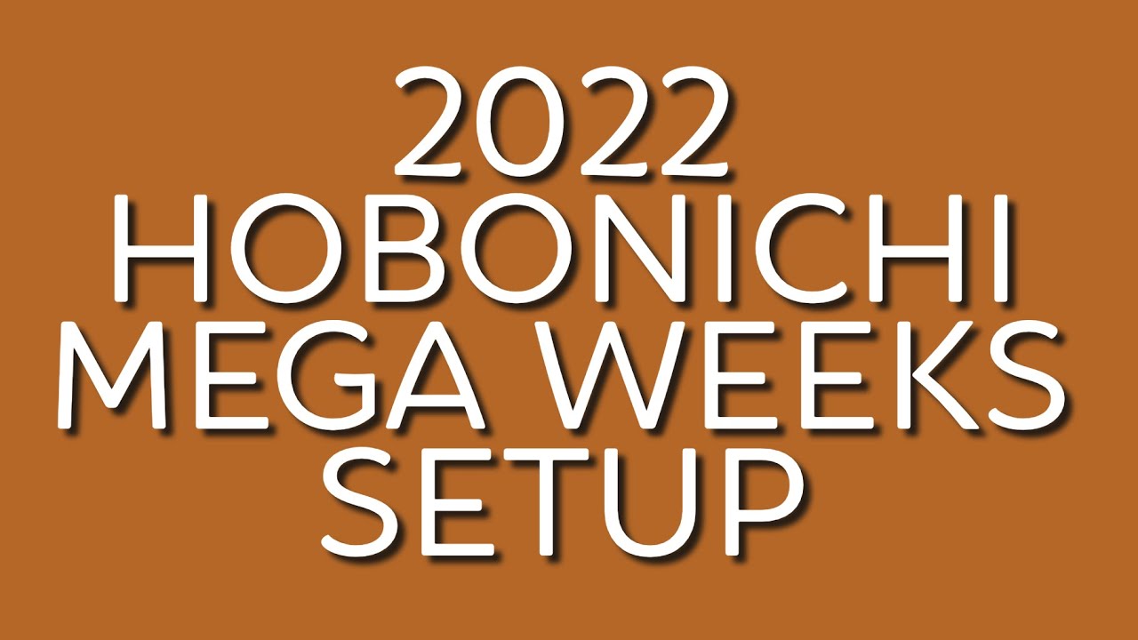 Подготовка к Мега неделям Хобоничи 2022