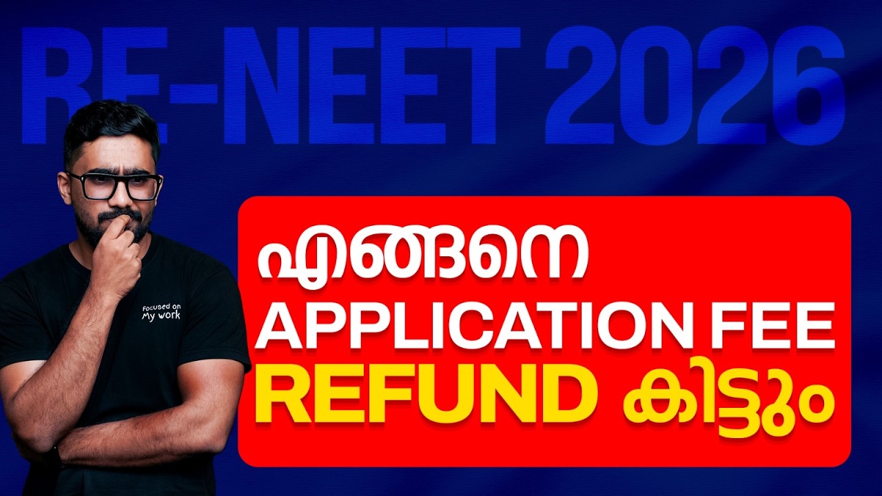 NEET 2026 Application Fee Refund 💸 | Official NTA Update Explained