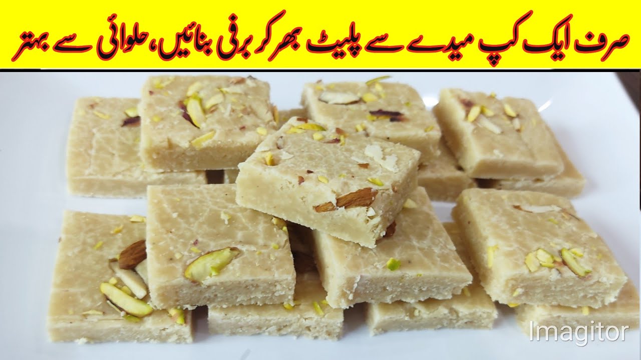 10 minute Barfi recipe |  No Mawa No Milk Powder Barfi | instsnt sweet recipe