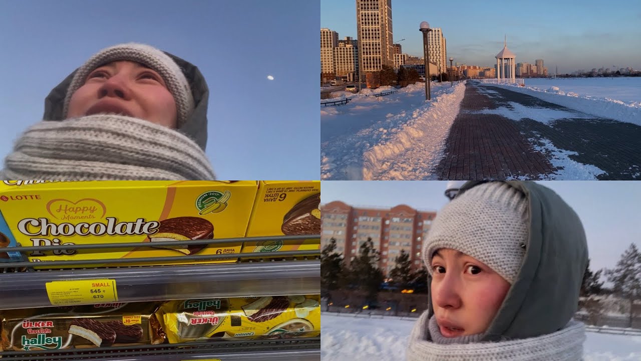 Влог: мороз −20 в конце февраля | Астана 🥶 что я купила в магазине после прогулки в мороз?