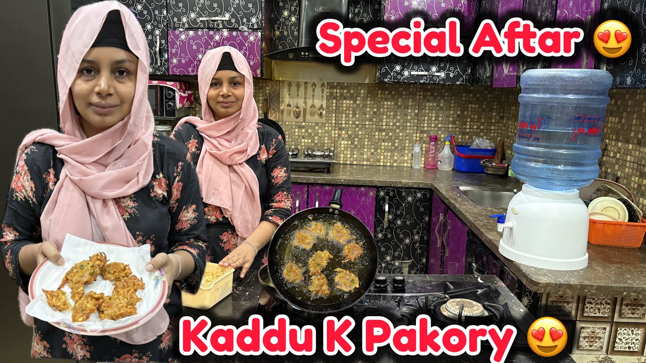 Kaddu K Pakory Special Aftar 😍 || Special Pakory Recipe || Maria Bilal 