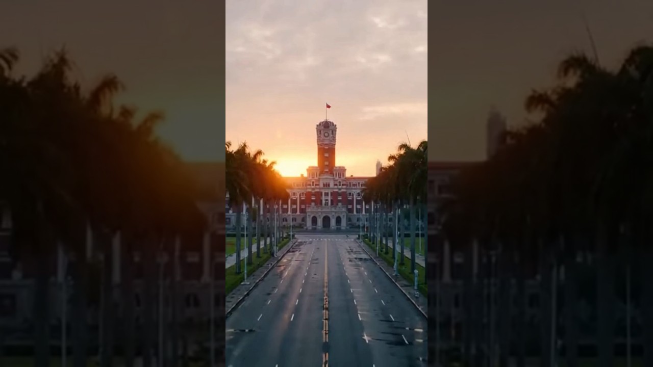 Landmark Giant - 台灣總統府 Taiwan Presidential Palace