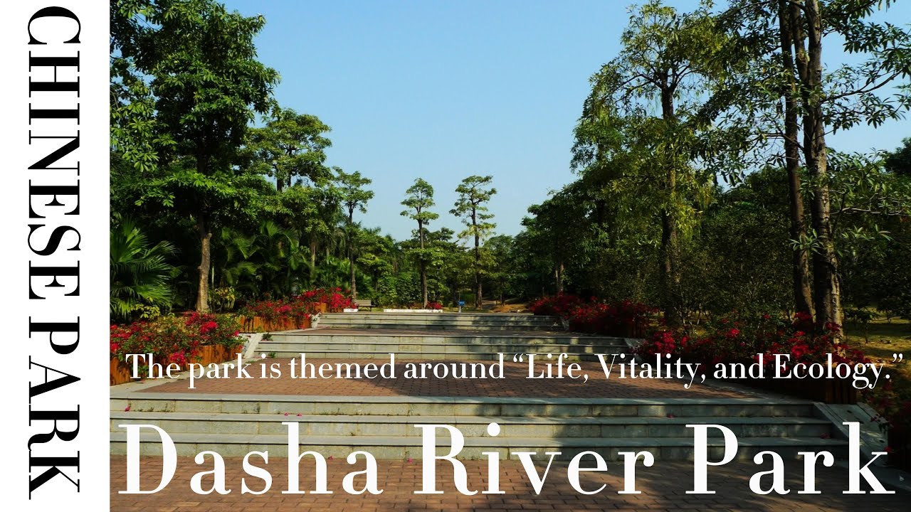 Dasha River Park，Shenzhen, China