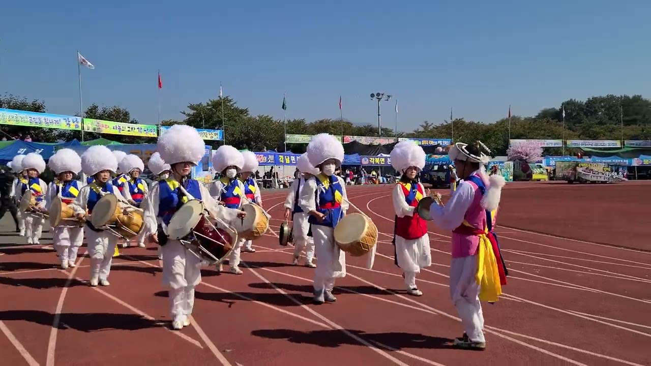 청도군민 체육대회 금천면 입장 행사 2022.9.30 an entrance event