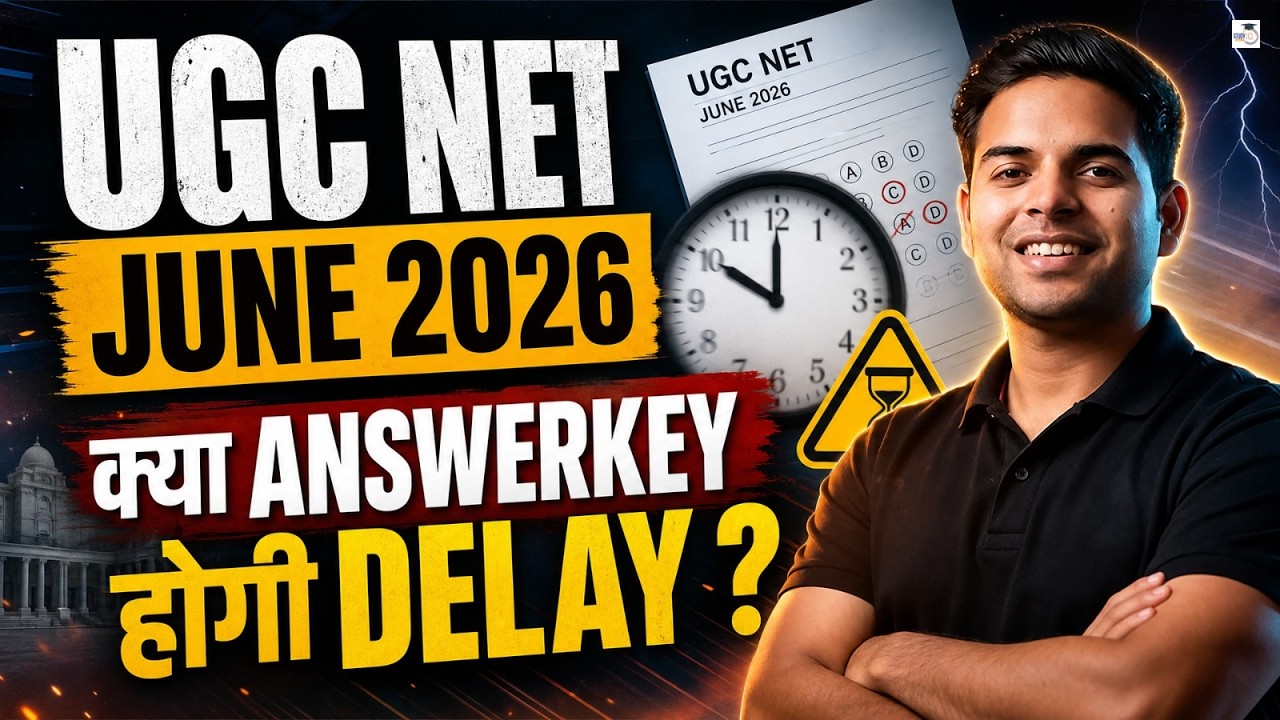 UGC NET Answer Key 2026 | UGC NET Answer Key 2026 Delay | UGC NET June 2026 Answer Key