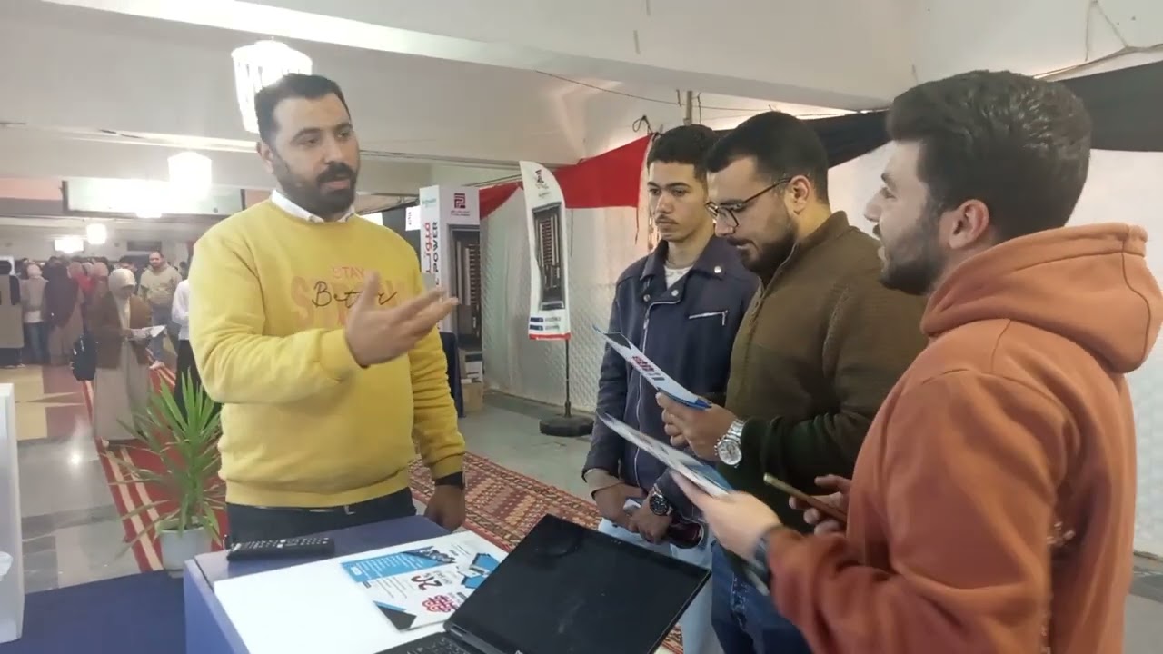 شوف ملتقى التوظيف الأول  بكلية الهندسة الإلكترونية بمنوف 