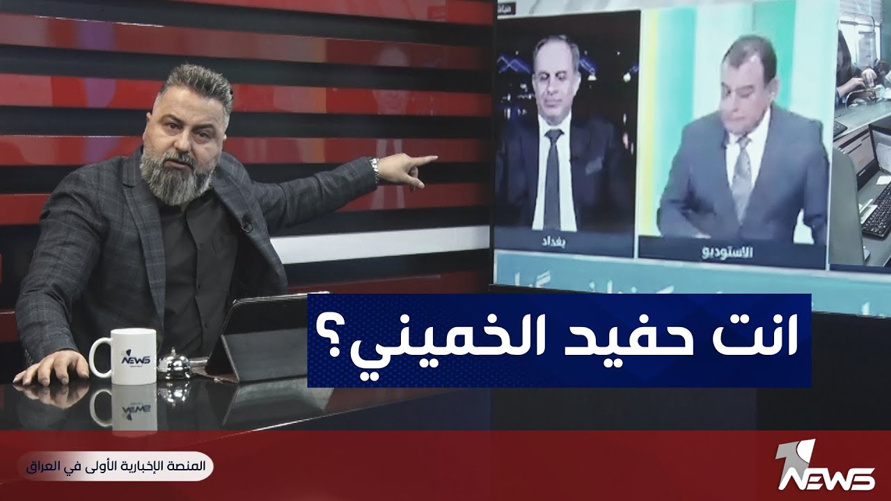 فضيحة تهريب الدولار على لسان محللي الاطار | #بمختلف_الاراء مع قحطان عدنان