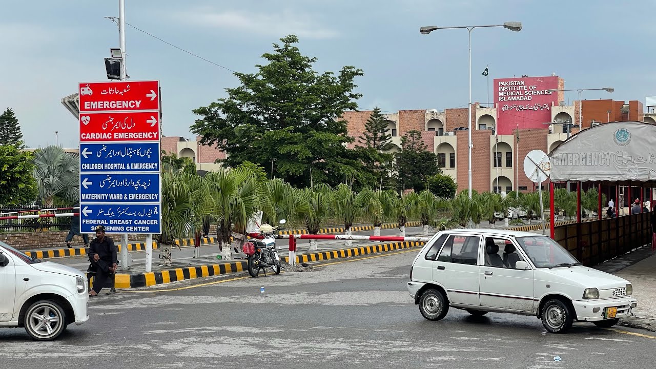 &ldquo;Free Treatment&rdquo; PIMS Hospital Islamabad | Free Treatment | Information | Pakistan |پمز ہسپتال اسلام
