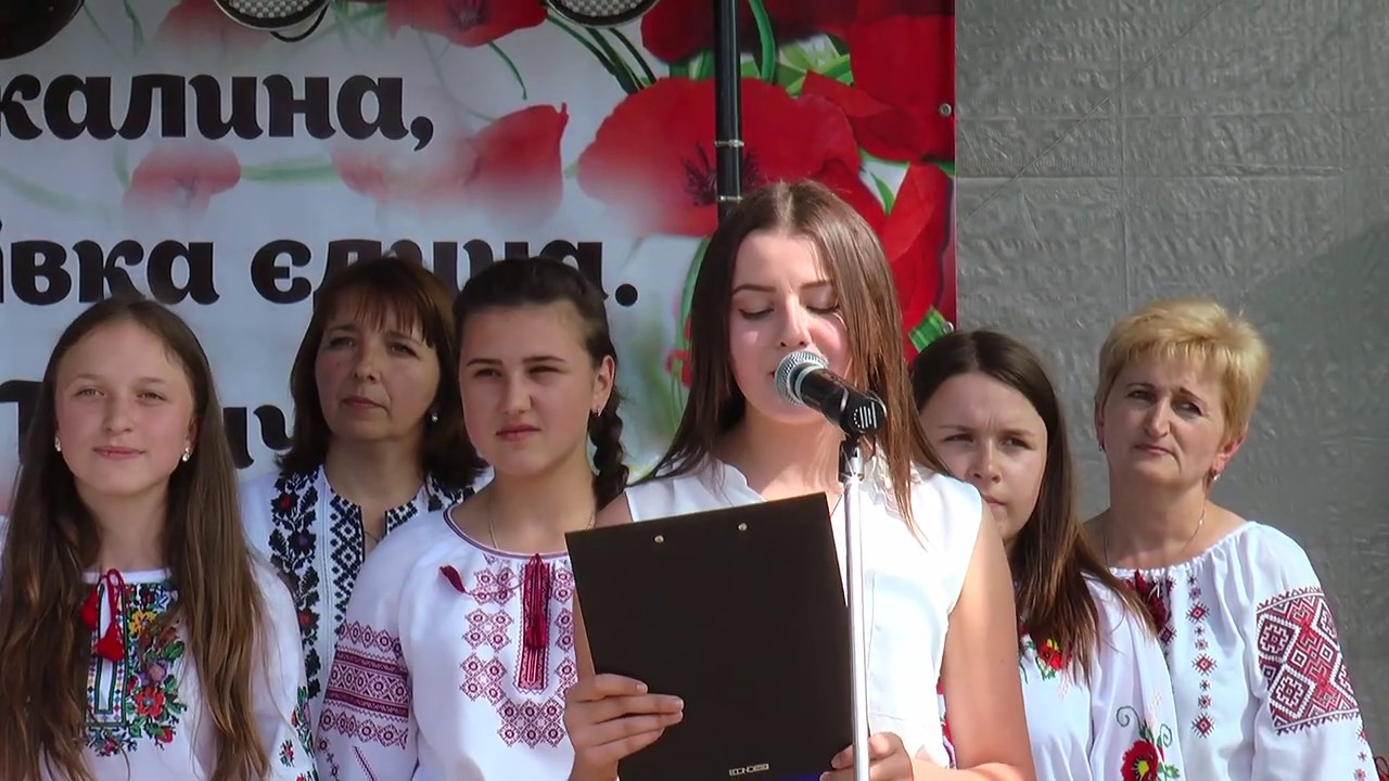 СВЯТО СЕЛА СКОБИЧІВІКА   27.05. 2018