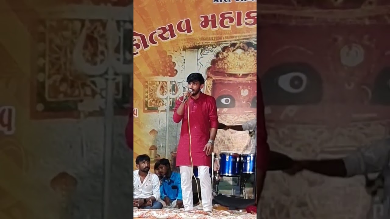 Mogal Avse | Vishaldan Bati | Pisavada Navratri Program |