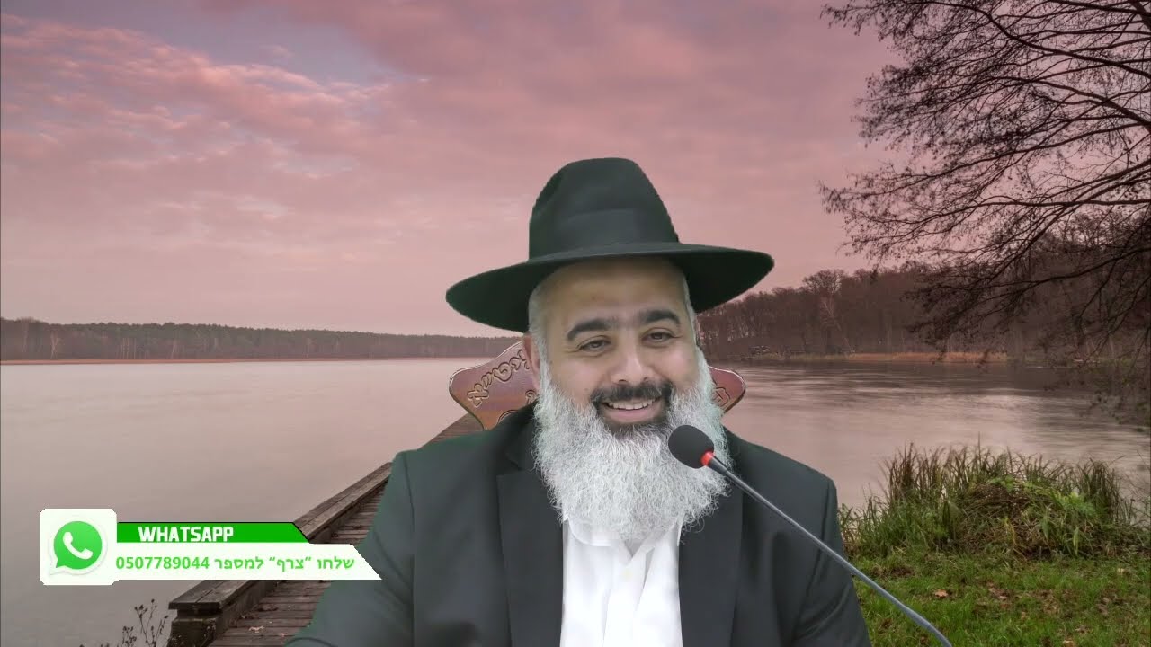 פלא יועץ - מי שנותן חיים נותן גם פרנסה...( פרנסה חלק ב )