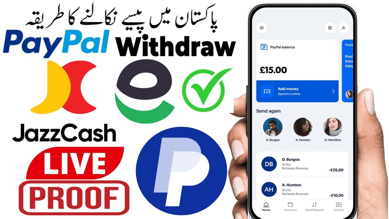 Paypal withdraw in Pakistan | paypal to xoom transfer | paypal transfer bank