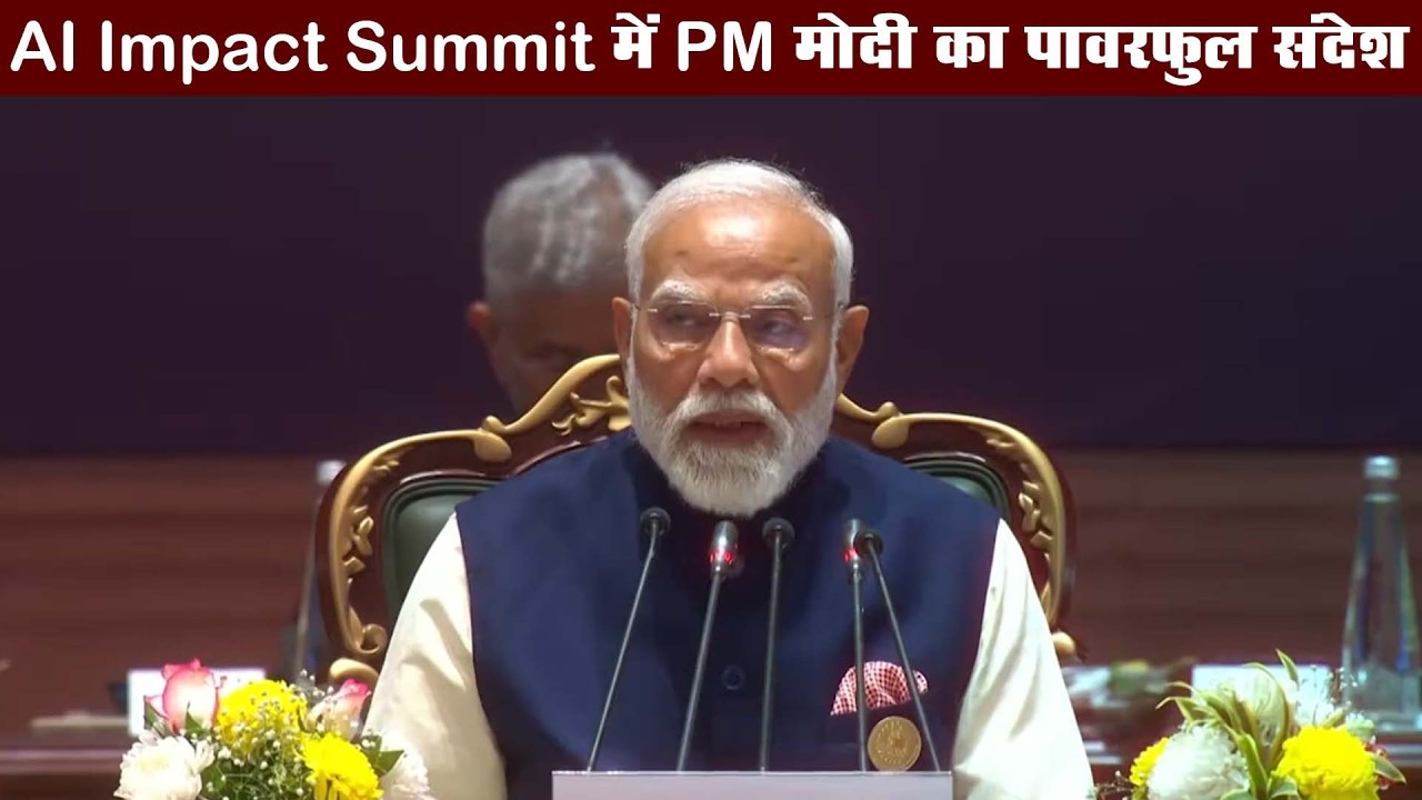 India AI Summit में दिखी मोदी की ग्लोबल लीडरशिप || Delhi Darpan TV