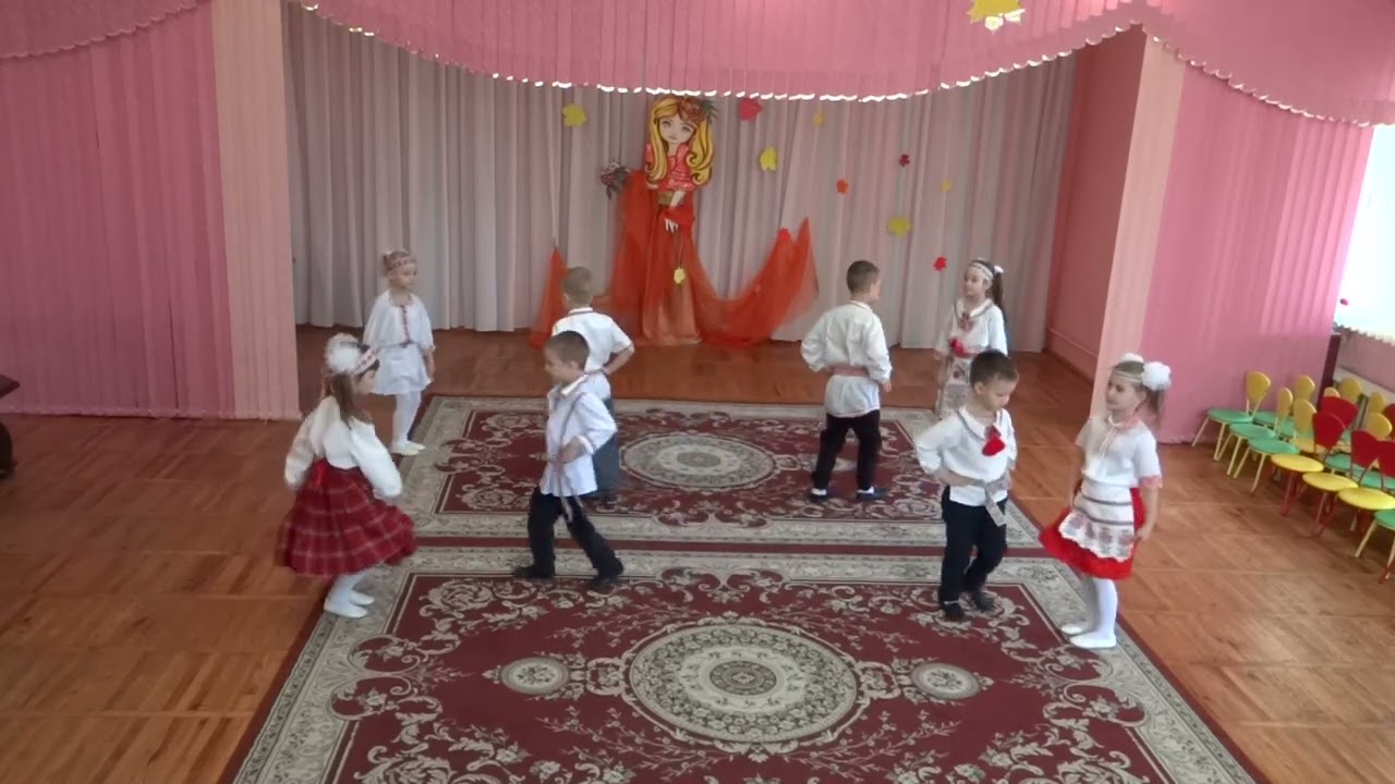 Танец 