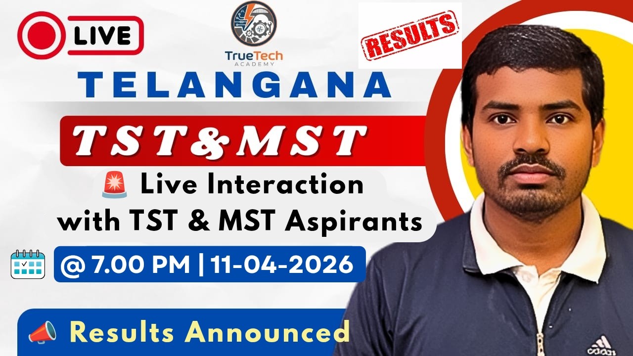 TGSRTC TST AND MST RESULTS: LIVE INTERACTION WITH STUDENTS @Today 7 PM