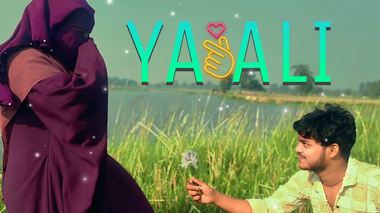 🫴Ya Ali🌷song💫|Bina Tere Na ek pal Ho|Touching|Love story song 💫💫 Aftab12k 