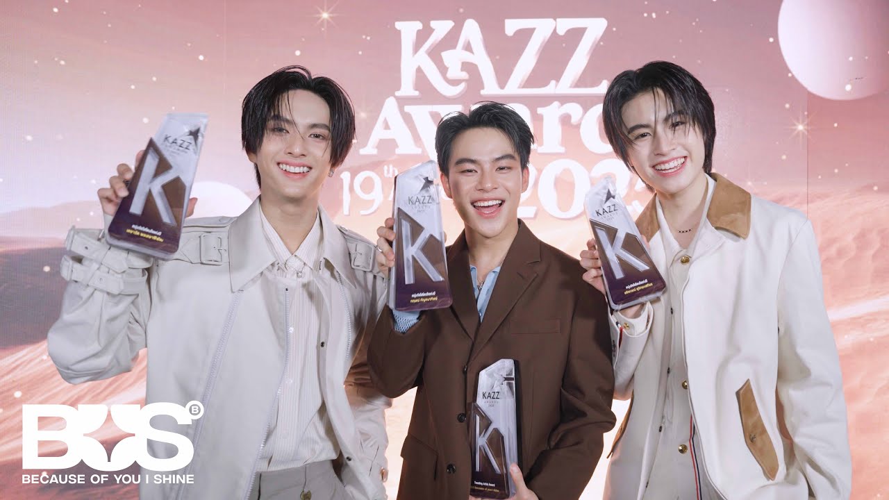 [VLOG] BUS - พาทุกคนไปรับรางวัลด้วยกันที่งาน KAZZ AWARDS 2025