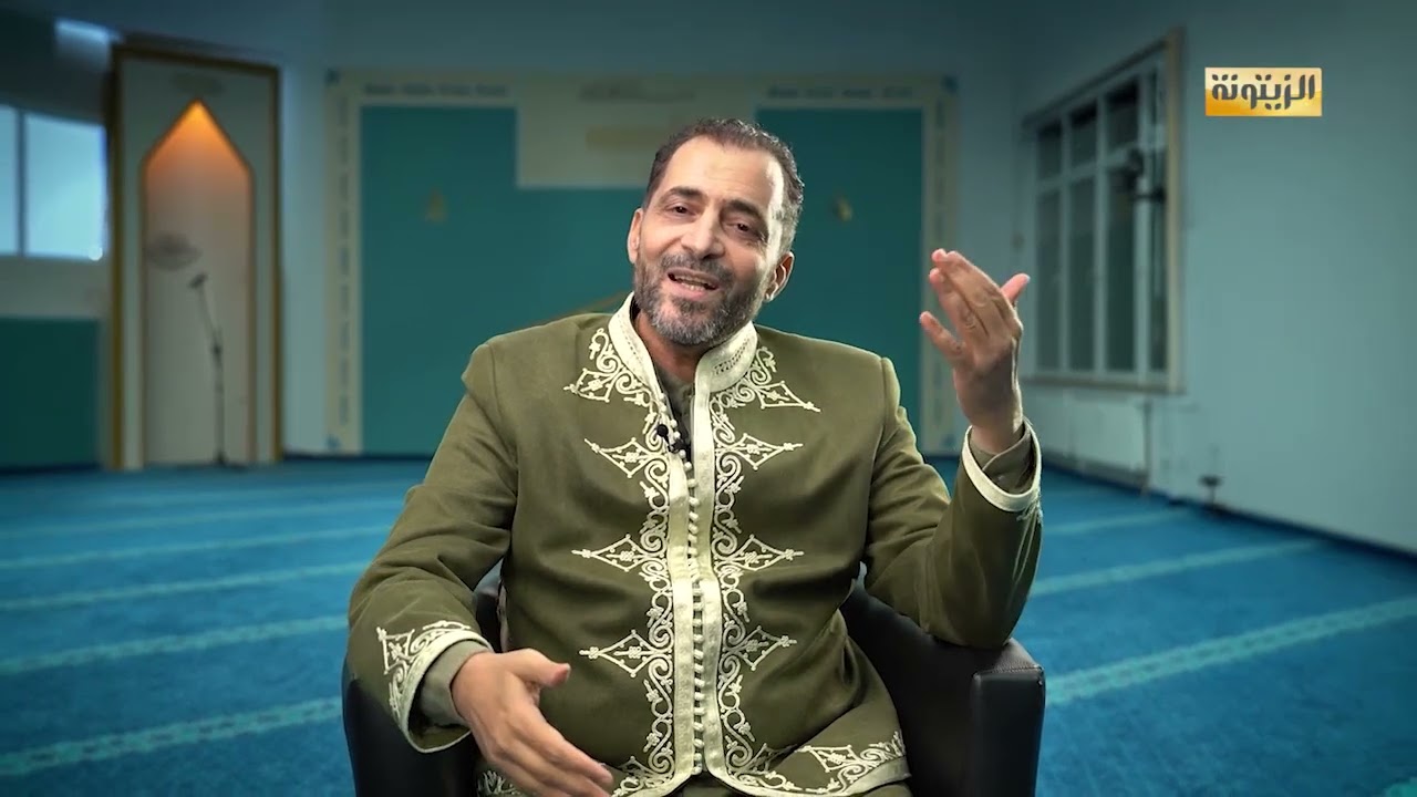 نسائم الحبيب الحلقة الرابعة
