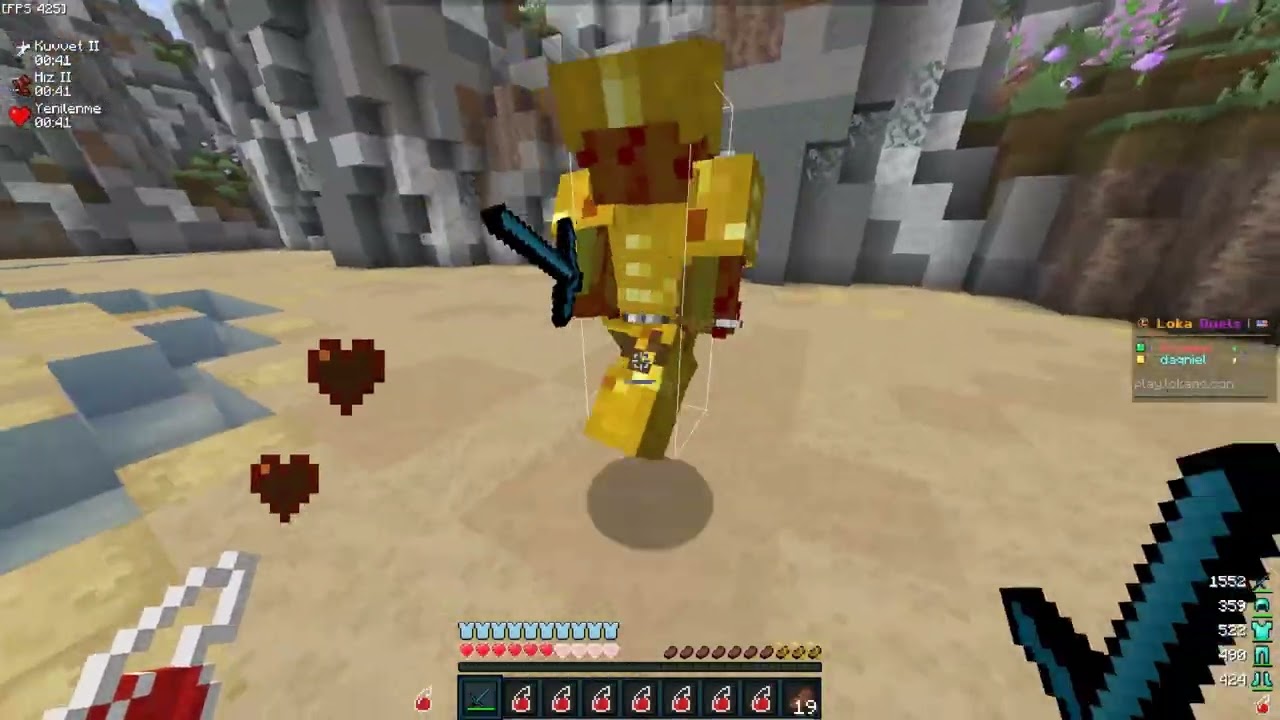 loka ranked