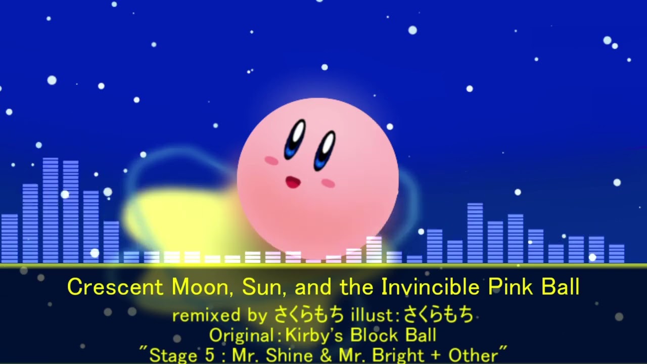 [Kirby's Block Ball Remix]ステージ5 + 他