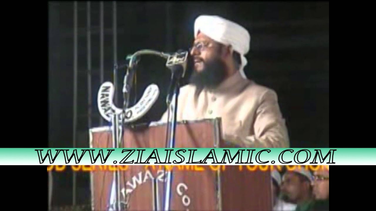 Radh-E-Qadiyaniyath Darussalaam Jalsa By Mufti Syed Ziauddin Naqshbandi