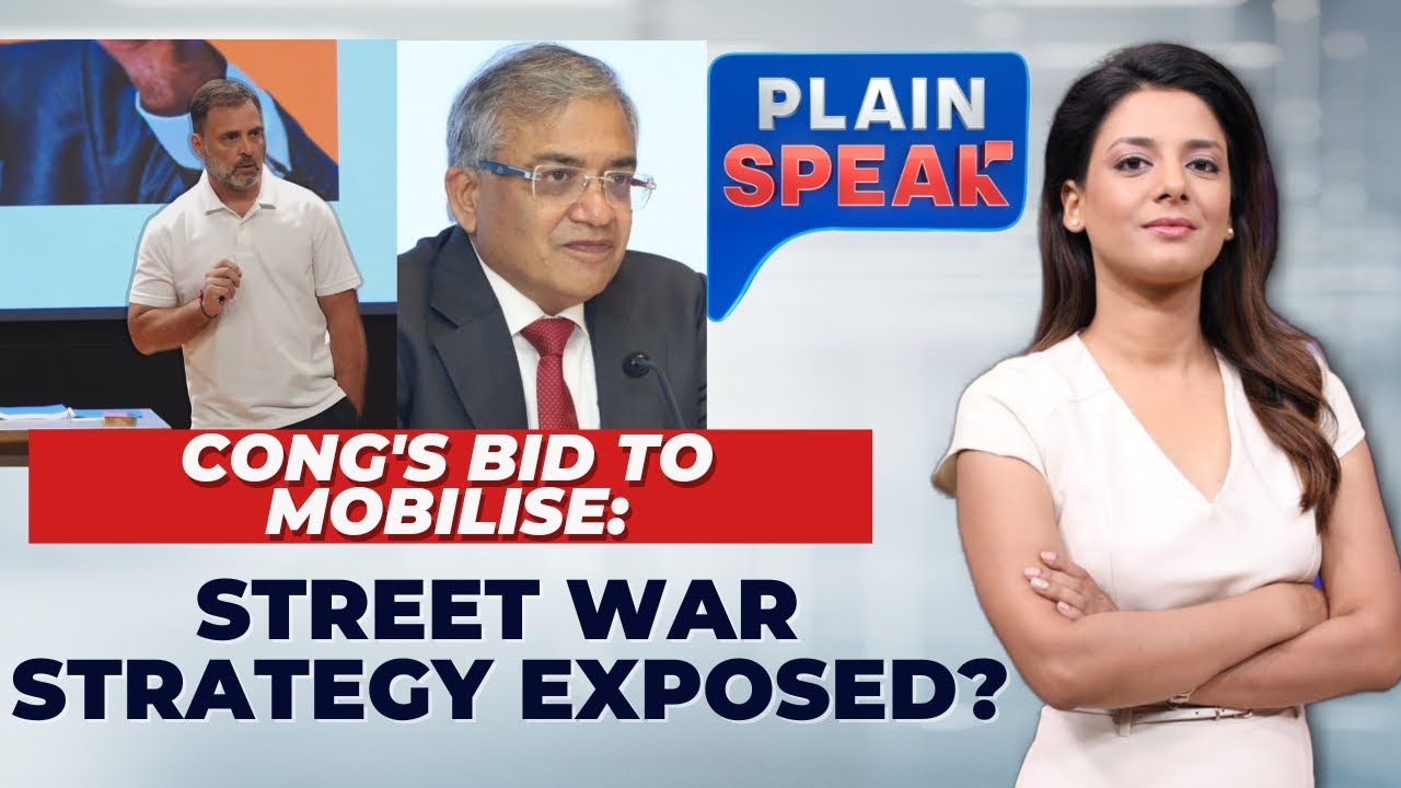 Congress Vs Election Commission Row: Rahul Gandhi's 'Vote Chori' Strategy Exposed #plainspeak