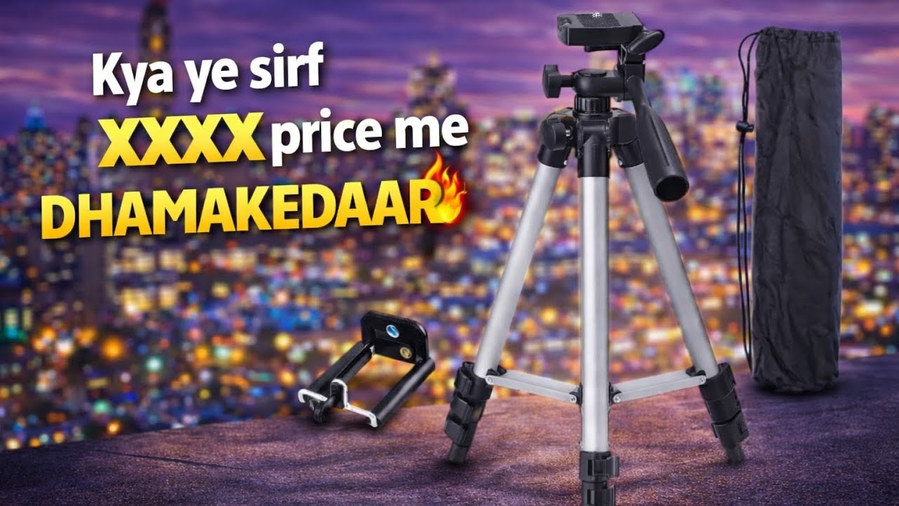 Sirf ₹XXXX Me Solid Tripod 😱🔥 | Best for Mobile & Camera