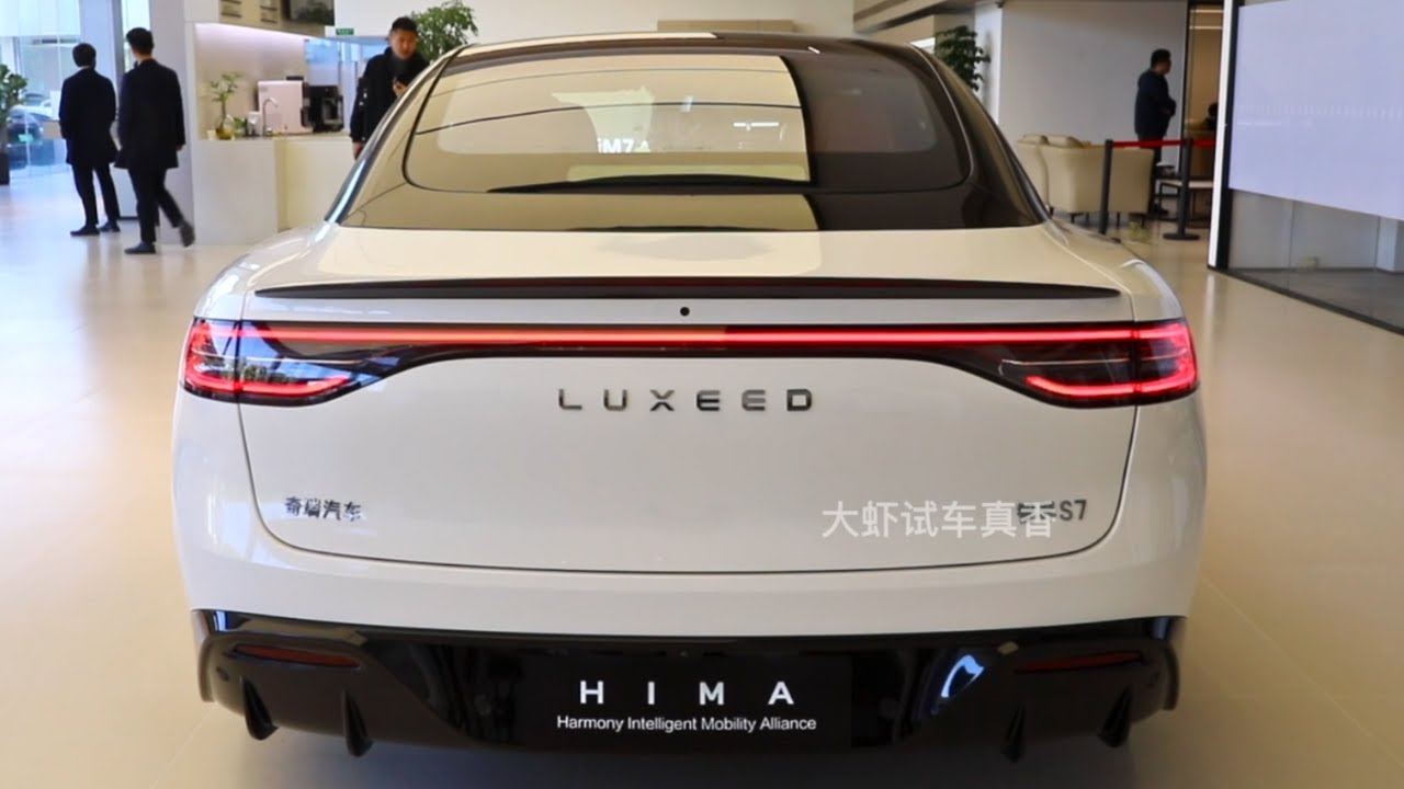 2024 Chery Luxeed S7 in-depth Walkaround