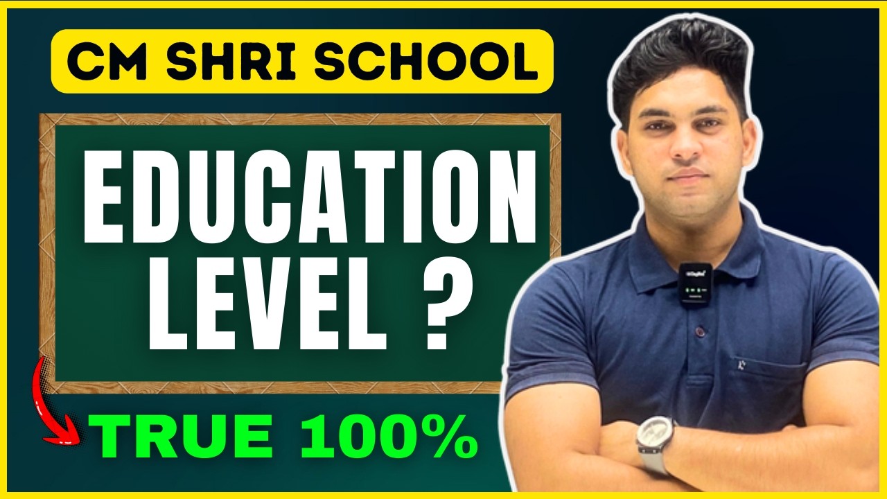 EDUCATION LEVEL IN CM SHRI SCHOOL 🚨‼️| TRUE 100% | BY VIVEK SIR 