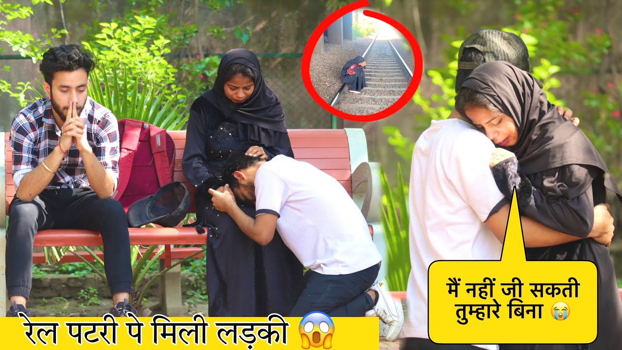 मुस्लिम लड़की को हुआ हिंदू लड़के से प्यार 🚩|| Mohit roy