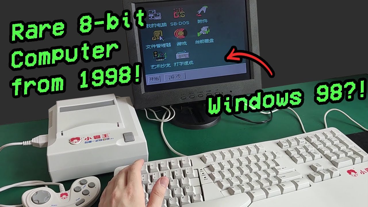 Rare 8-bit computer from China review! [SB-2000]