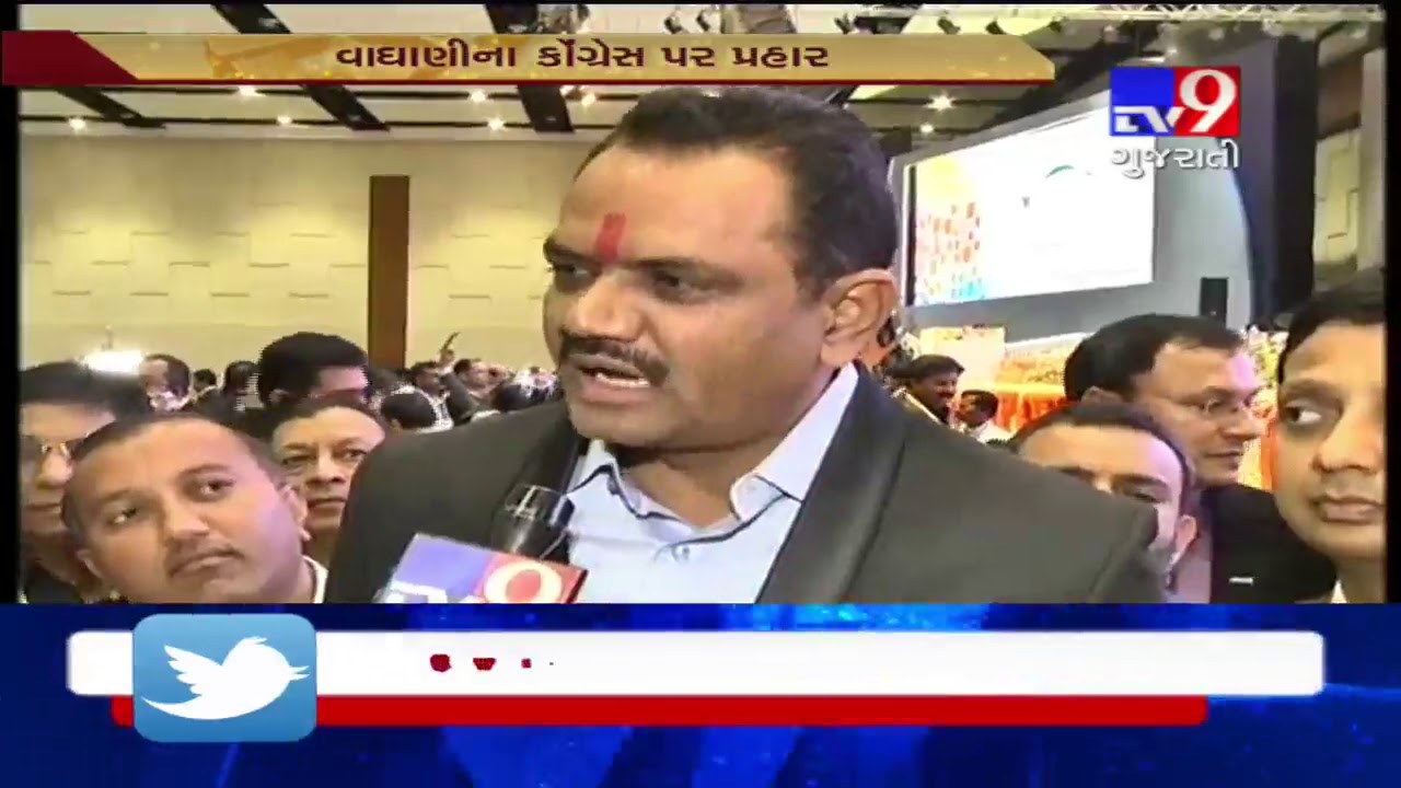 Industrial growth has happened in BJP's governance only : Jitu Vaghani