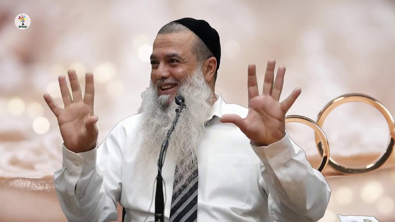 שידוכים: עם מי כדאי להתחתן? - הרב יגאל כהן HD - שידור חי