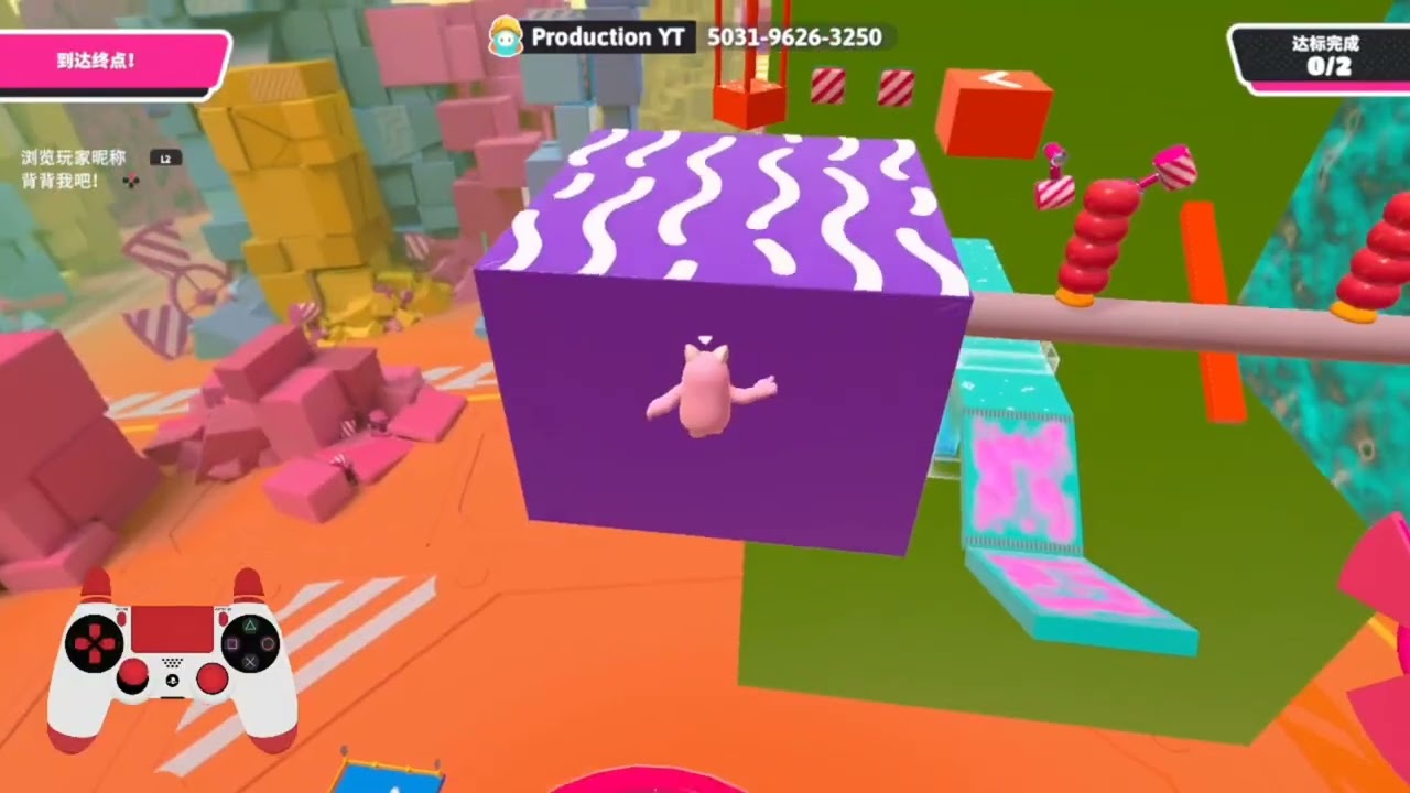 EVIL UP (Checkpoint Version) By@ProductionWR