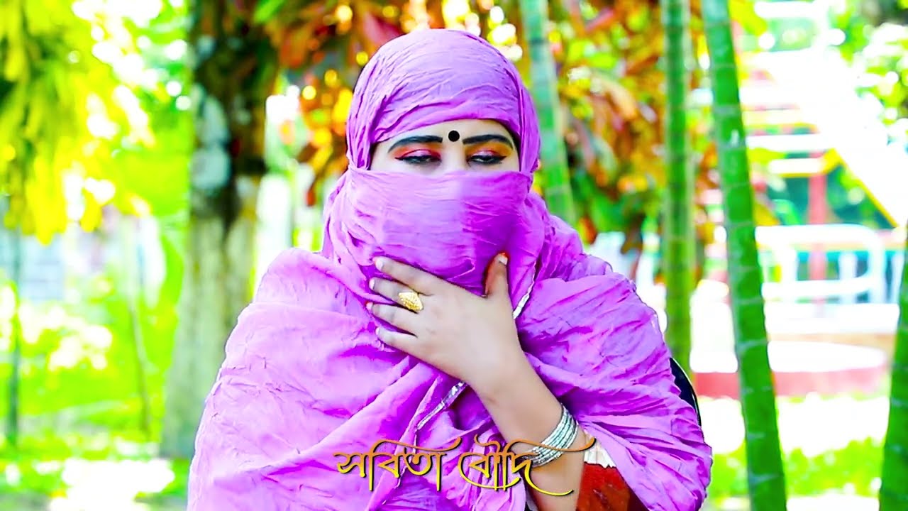 মেয়ের জামাই চাইলে কি মানা করা যায় ?  মেয়ে আর মেয়ের জামাইদের দেখে দেখে নিজের মধ্যে ভূমিকম্প শুরু হয়