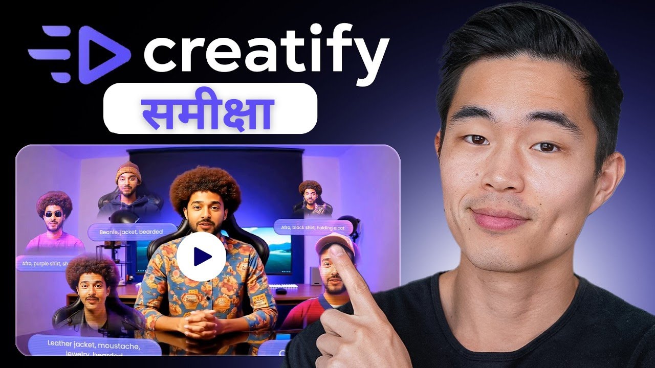 Creatify.ai Tutorial: How to Make Video Ads using AI (In Hindi)