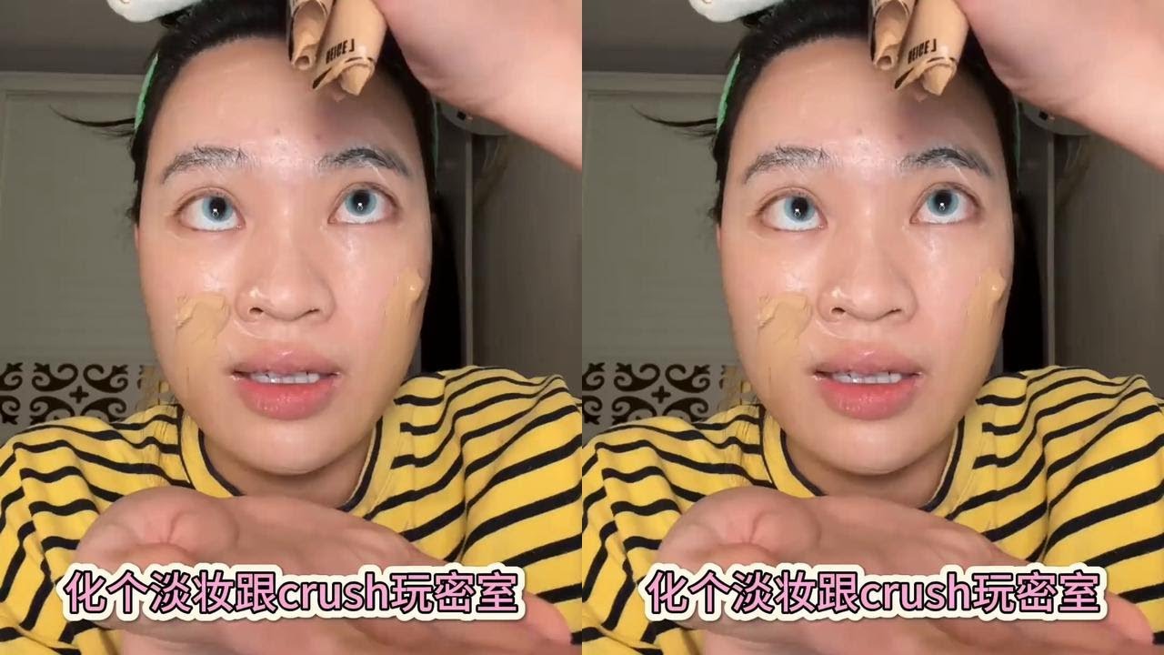 한 컷 촬영 #인기 #메이크업 백만 스타 계획 #메이크업 #신수 메이크업 #메이크업 전후