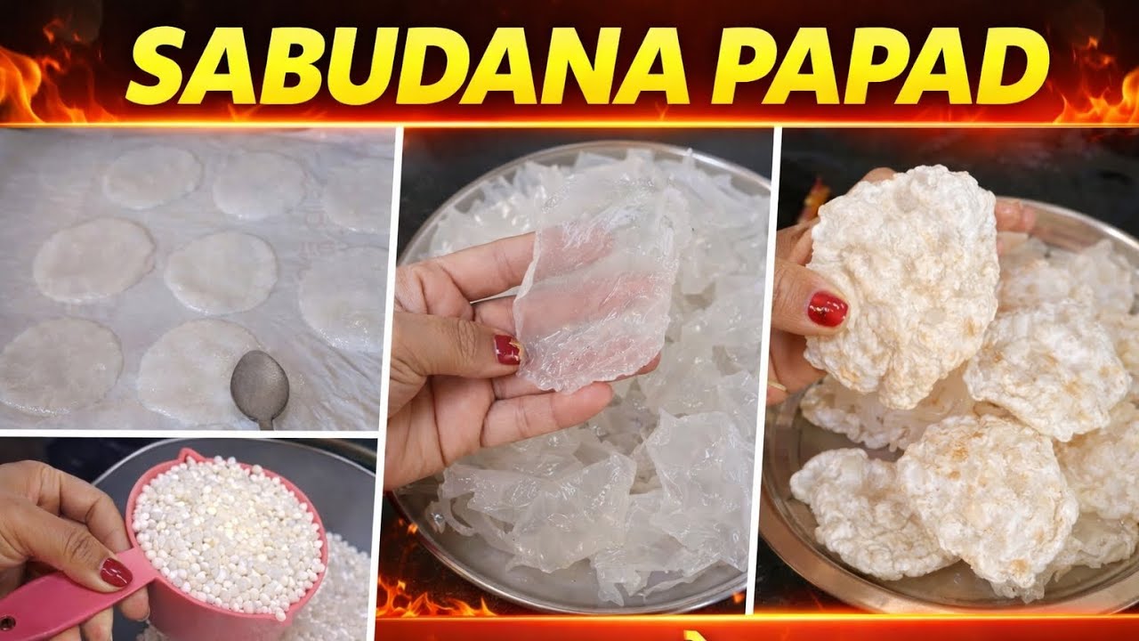 Holi Special Sabudana Papad Recipe | Ghar Par Kurkure Sabudana Papad Banane Ka Asaan Tarika