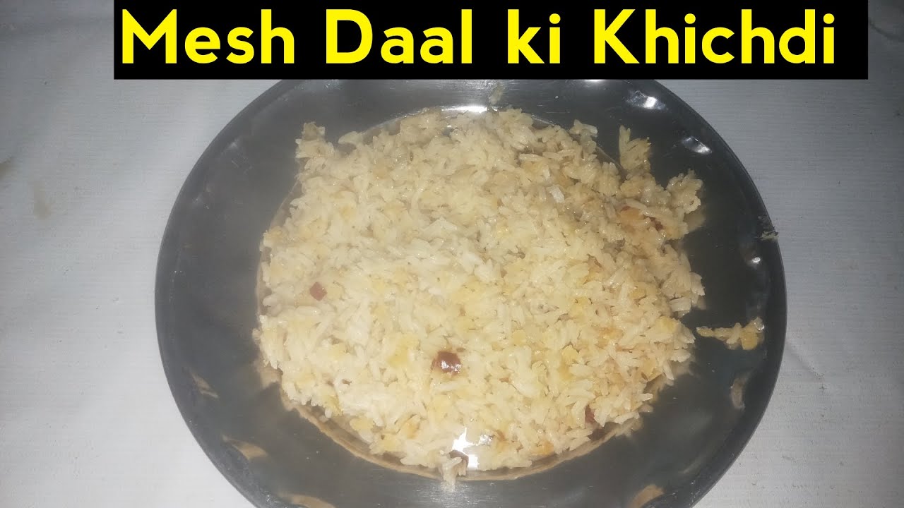 Ramzan spacial How to make Mesh Daal ki khichdi Shandar Cooking