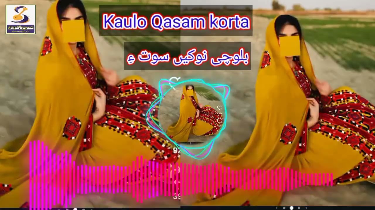 🎵 Kaulo Qasam Korta 💔 | New Balochi Love Song 2026 🎶
