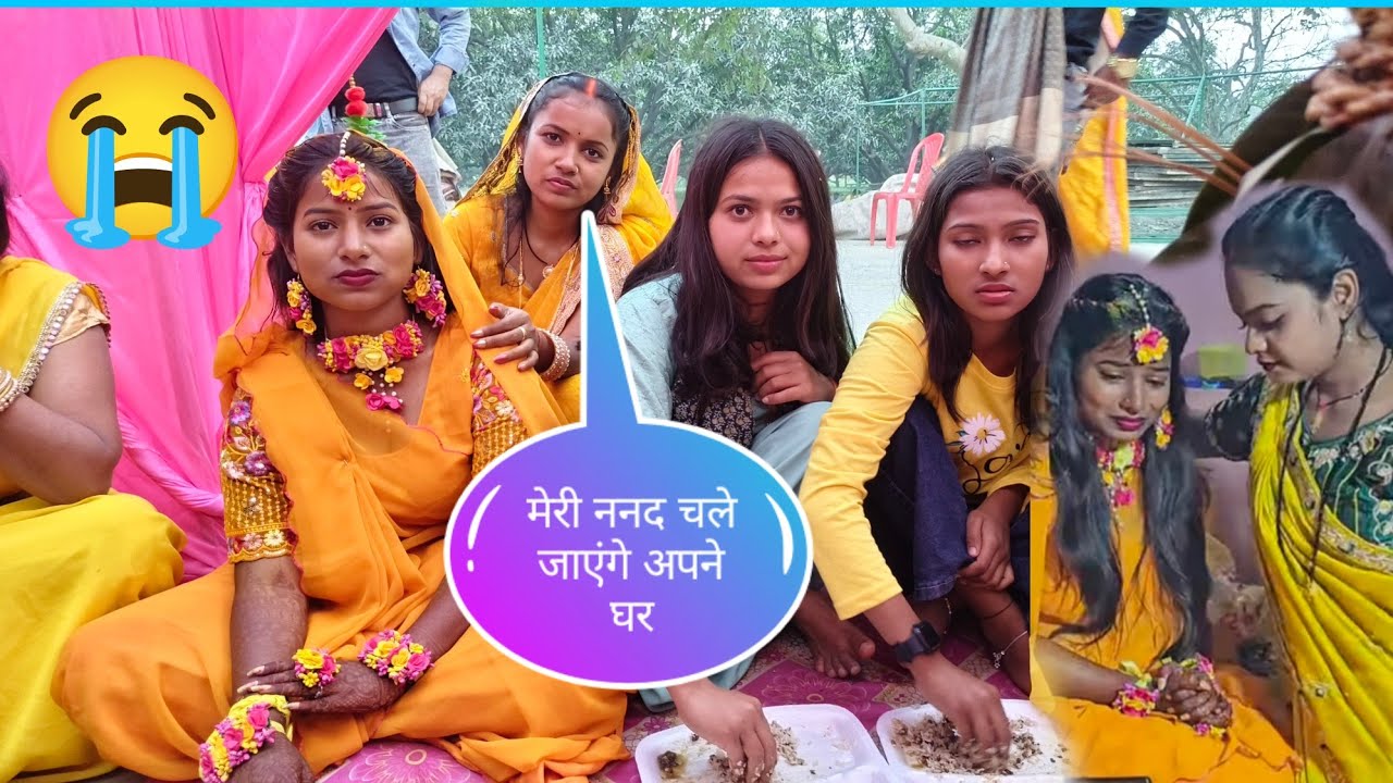 पूजा खाना खाते समय लगी रोने#bhojpuri #funny #funnyvideo @mrmahadevshort @MrVishnurajFun 