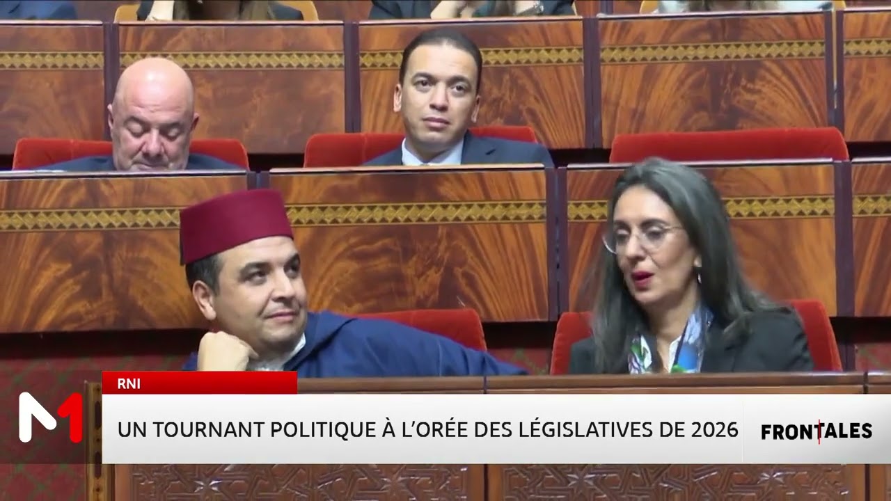 RNI : un tournant politique à l'orée des législatives de 2026