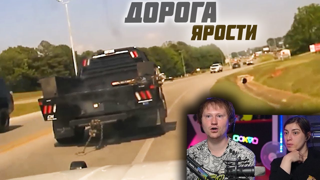 Один преступник разносит Полгорода | РЕАКЦИЯ на POLICEMAN