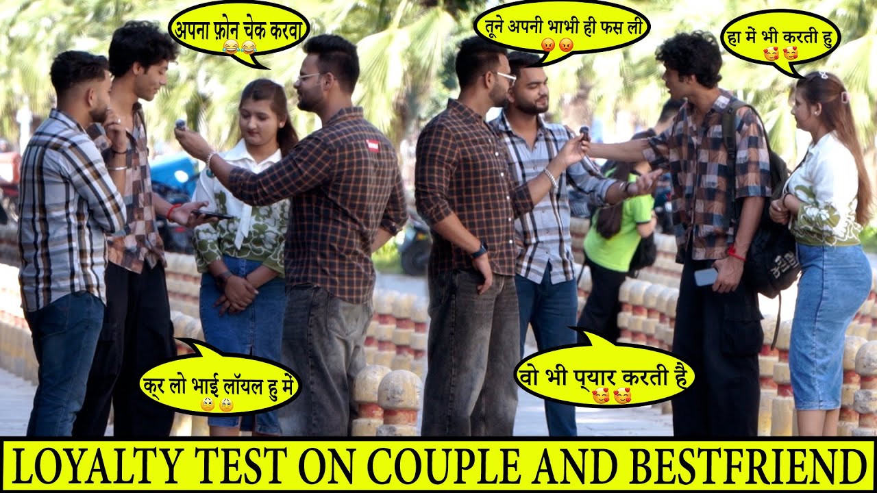 Loyalty Test On Best Friend And Girl Friend || Crazy kabir