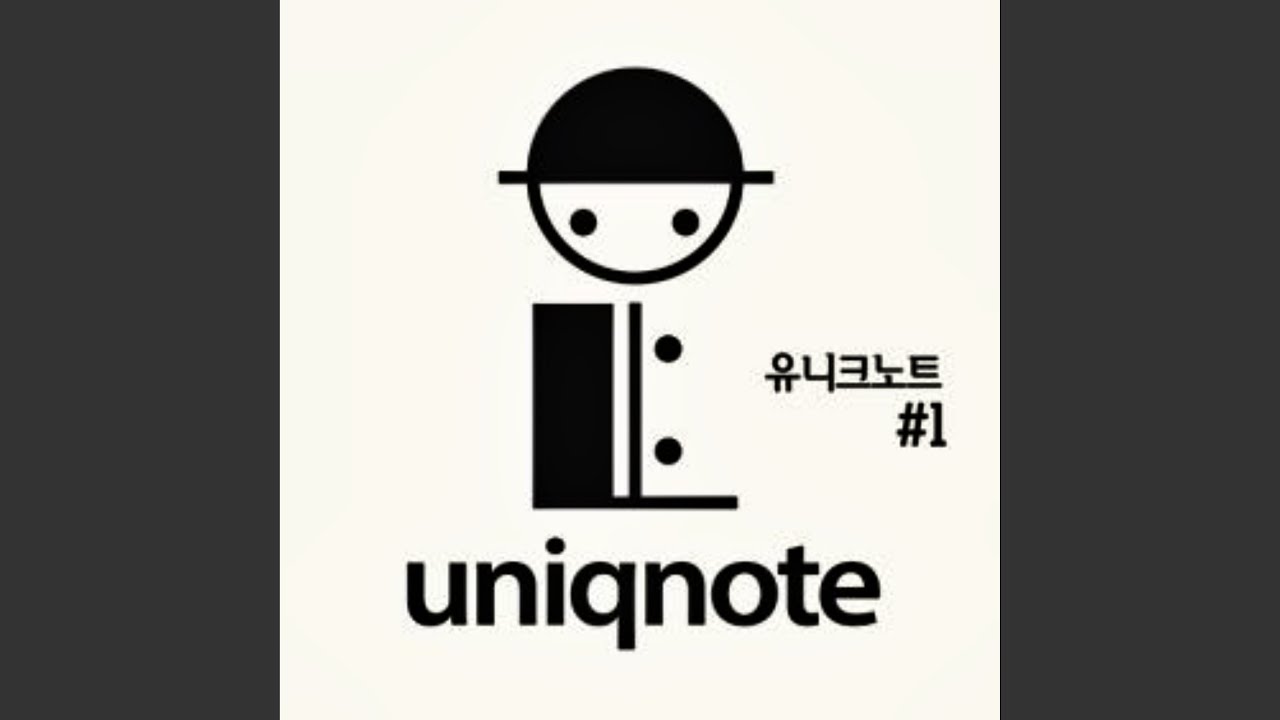 다시만나자 (feat. 박용인 & 영준)