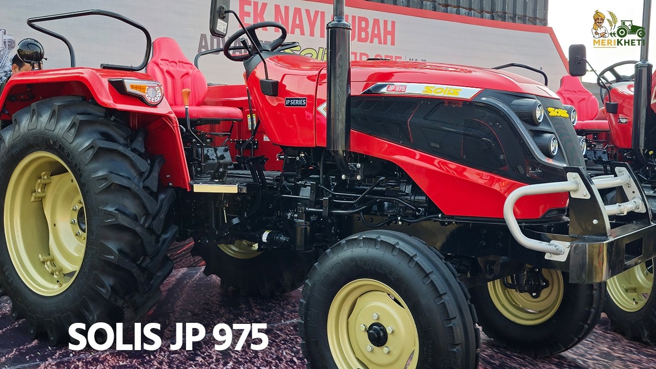 Solis JP 975 का बिग Launch - ऐसी फीचर्स पहली बार देखोगे! 🔥