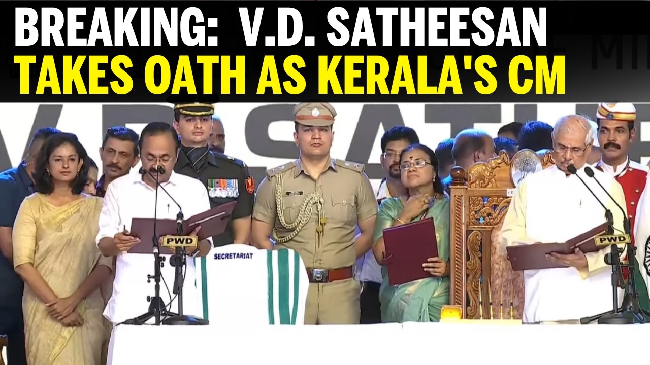 KERALA CM TAKES OATH LIVE | V.D. Satheesan Takes Oath As Kerala's CM | Congress | Kerala News Live